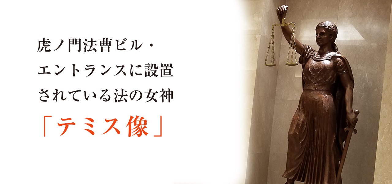 2022年度奨学生募集 終了